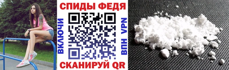 Amphetamine VHQ  Купить закладки  Выборг 