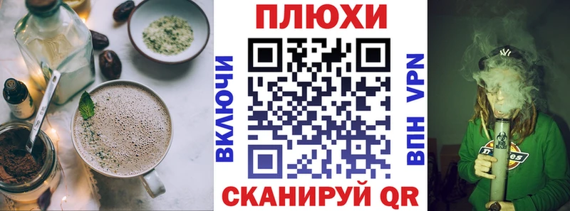 Купить  Выборг  Еда ТГК конопля 