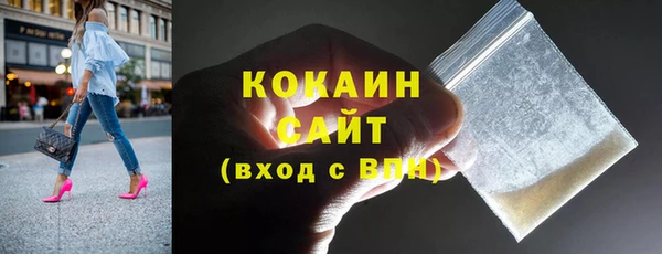 СК Инта