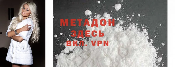 СК Инта