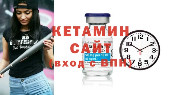 2c-b Иннополис