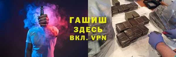 COCAINE Зерноград