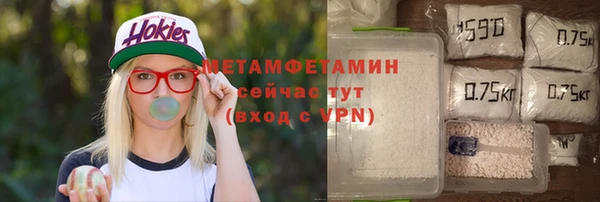2c-b Иннополис