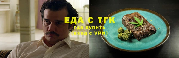 2c-b Иннополис