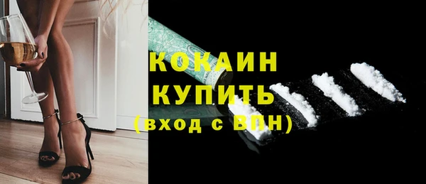 2c-b Иннополис