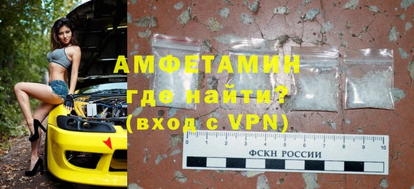 СК Инта