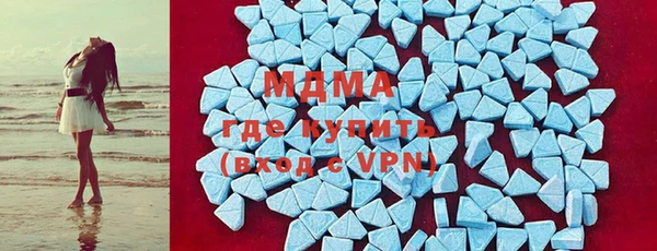 СК Инта