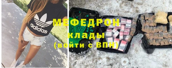 2c-b Иннополис