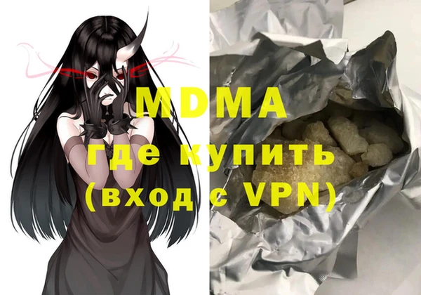 СК Инта