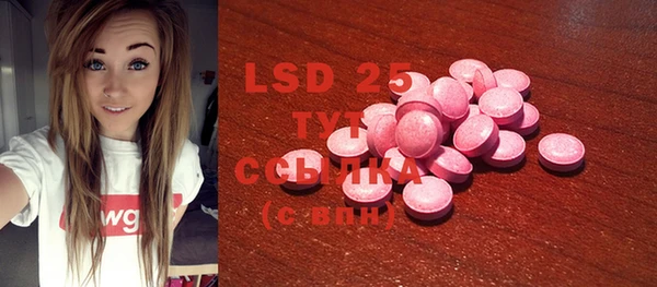 2c-b Иннополис