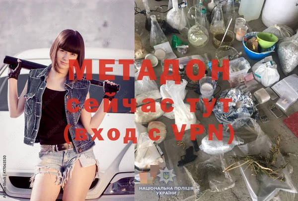 2c-b Иннополис