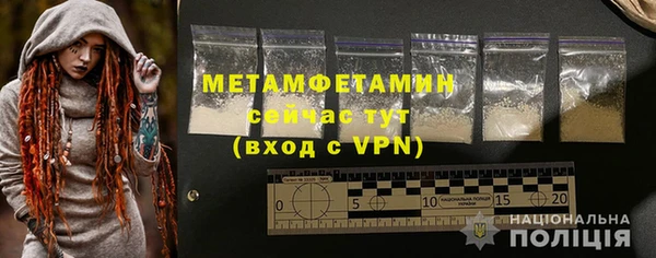 2c-b Иннополис