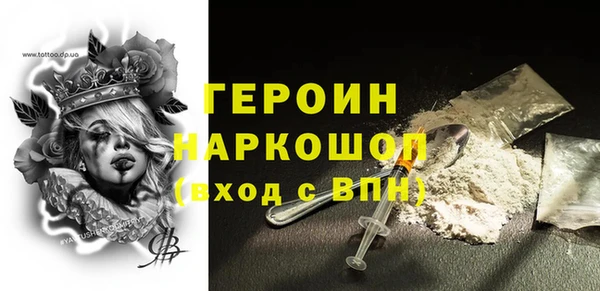 2c-b Иннополис