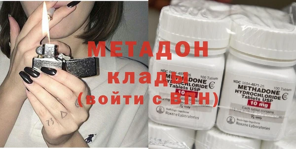 СК Инта