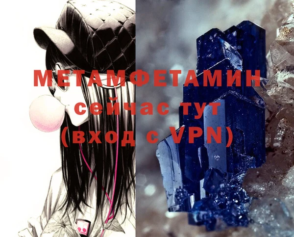 2c-b Иннополис