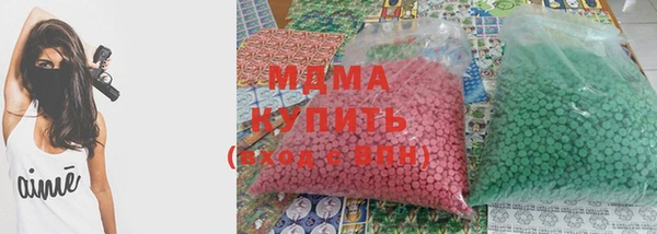 СК Инта