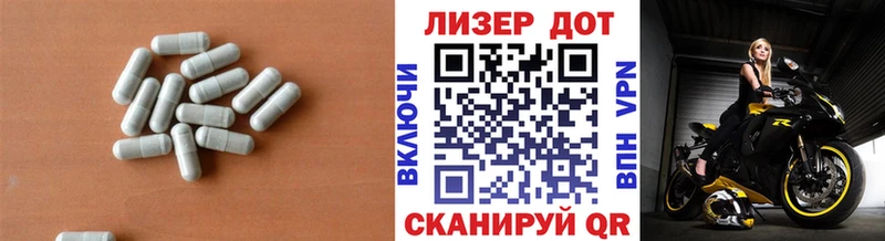 LSD-25 экстази ecstasy  Купить закладки  Выборг 