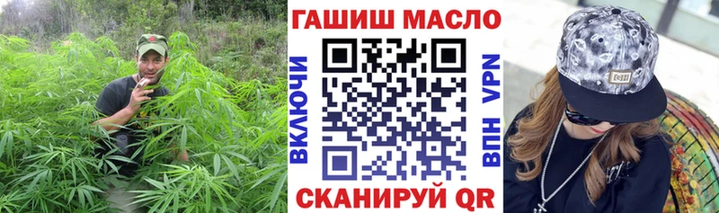 Дистиллят ТГК вейп с тгк  Купить  Выборг 