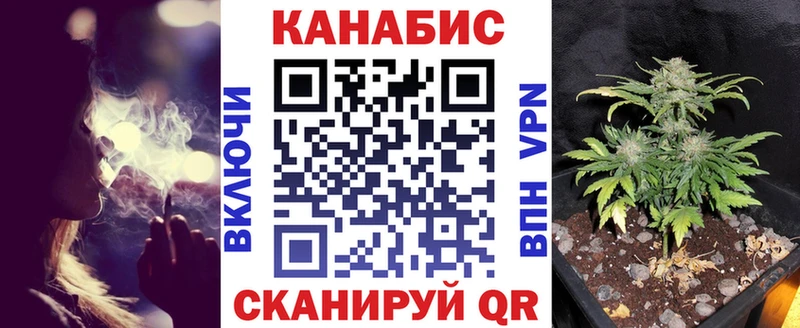 МАРИХУАНА Ganja  Купить где  Выборг 